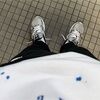 userej